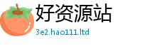 2025新澳天天正版免费观看采2025新澳内部爆料最新消息